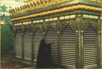  Imam Hadi